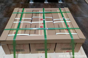阿里昆莎机场物流酒水【机场货运当天